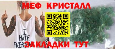 МДМА Можга