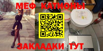 МДМА Можга