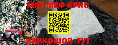 МДМА Можга