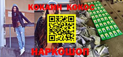 метадон Моздок