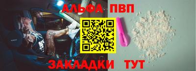 метадон Моздок