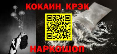 МДМА Можга