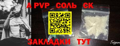 МДМА Можга
