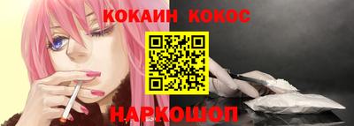крисы Можайск