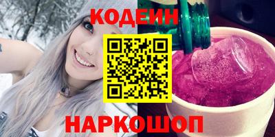 МДМА Можга