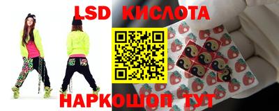МДМА Можга