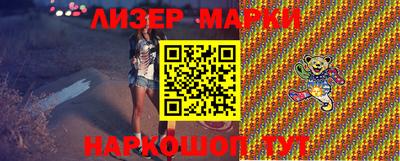 метадон Моздок