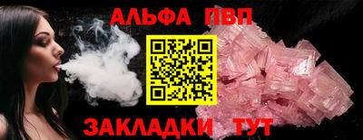метадон Моздок