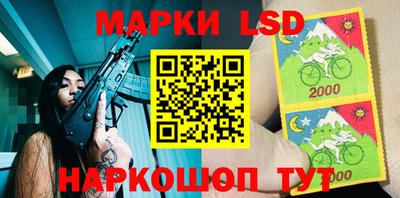 крисы Можайск