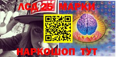 метадон Моздок