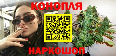 МДМА Можга