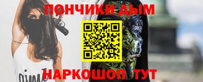 МДМА Можга