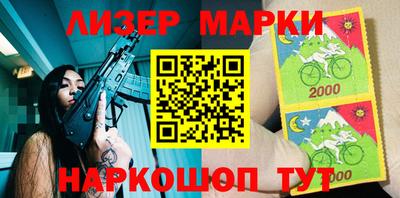 МДМА Можга