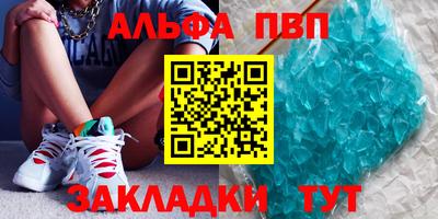метадон Моздок