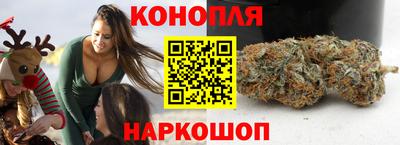 МДМА Можга