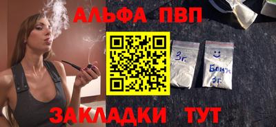 МДМА Можга