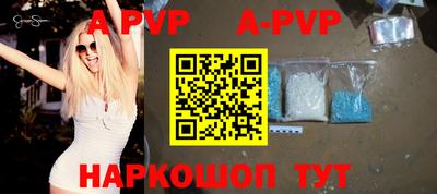 метадон Моздок