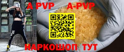 метадон Моздок
