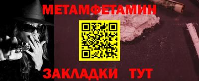 МДМА Можга