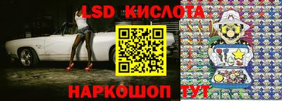 метадон Моздок