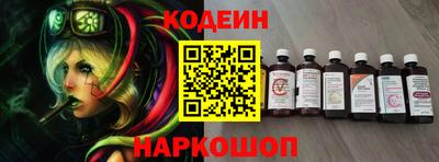 метадон Моздок