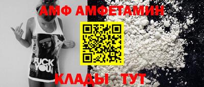 метадон Моздок