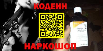 крисы Можайск