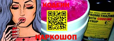 крисы Можайск