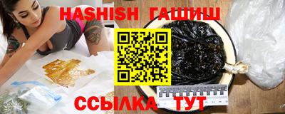 метадон Моздок
