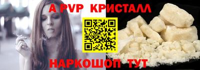 метадон Моздок