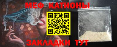 метадон Моздок