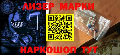 крисы Можайск