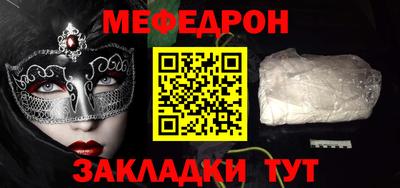 МДМА Можга