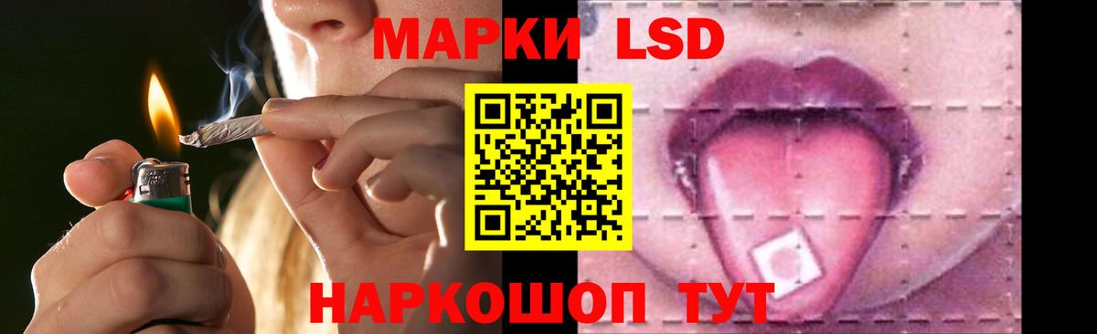ЛСД экстази ecstasy  Вход с VPN  Туймазы 