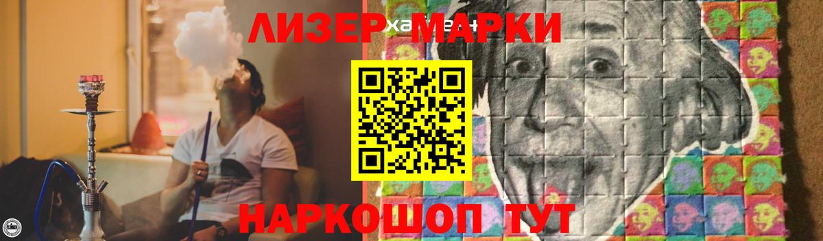 LSD-25 экстази ecstasy Туймазы